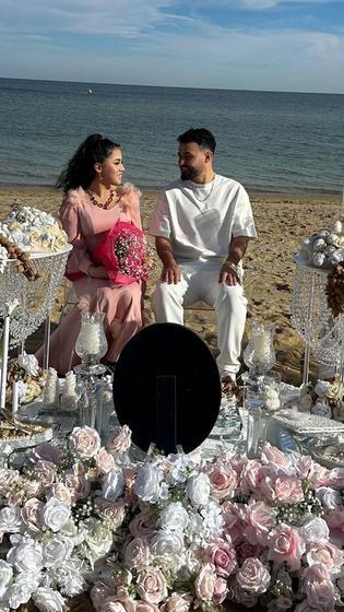 Maryam & Alireza